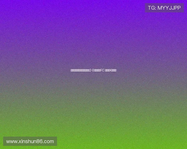 孔孔帕尼奥建功助全北现代2-0力克水原FC 加冕韩K联桂冠